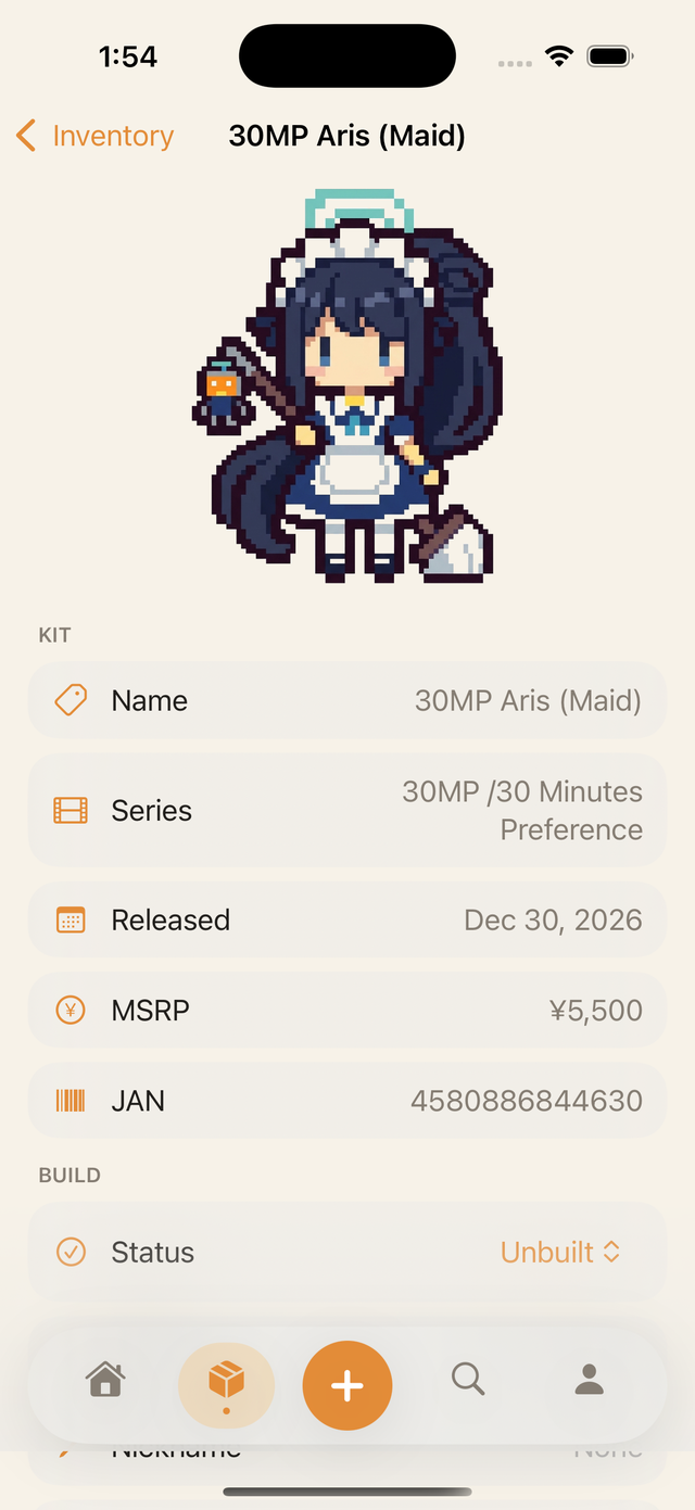 Kit detail card with a pixel figure and rows for series, release date and price